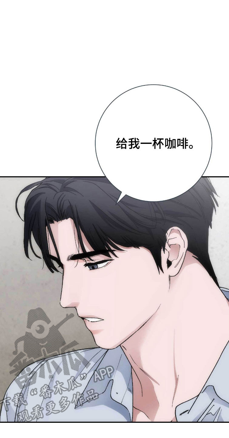 第113话9