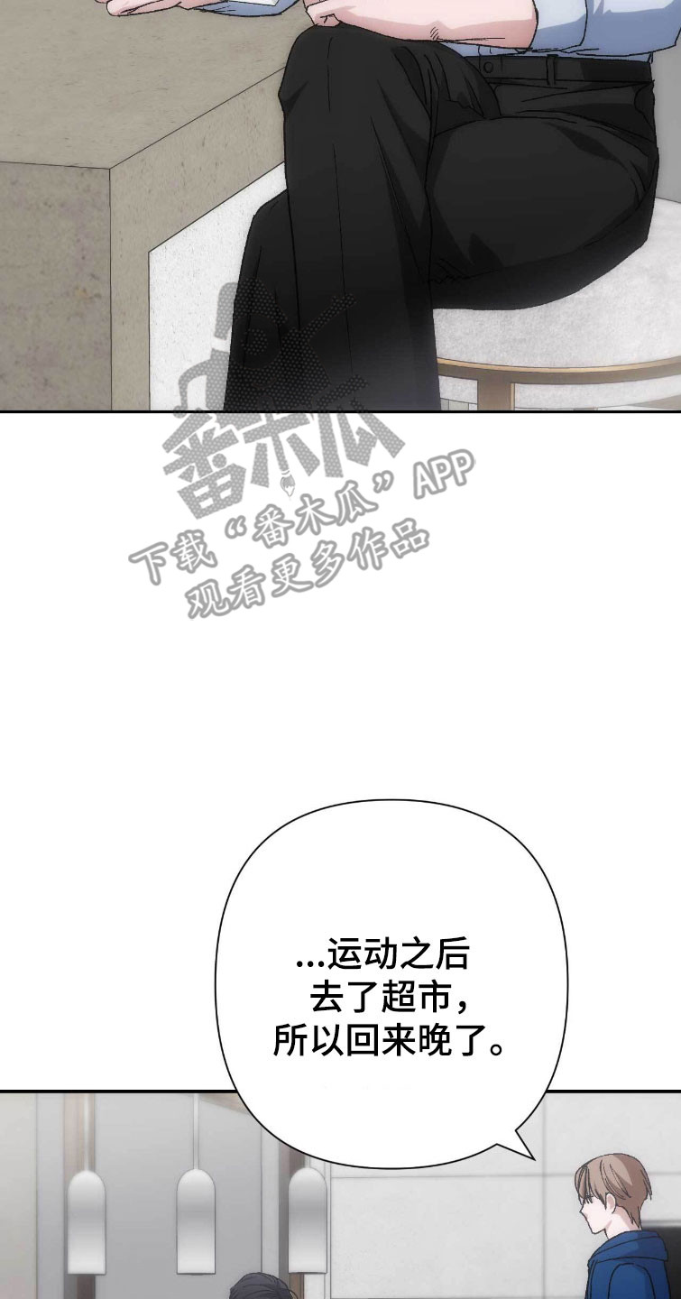 第113话6