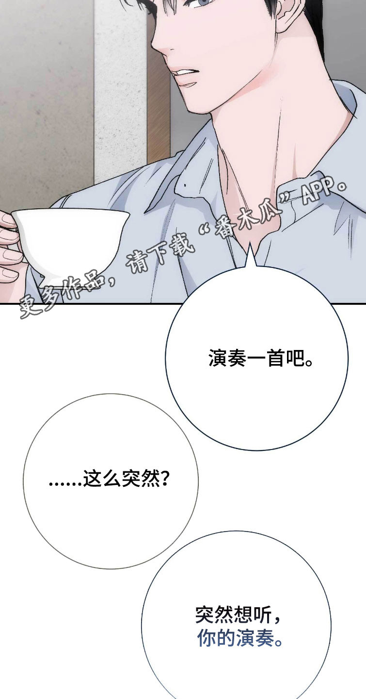第113话17