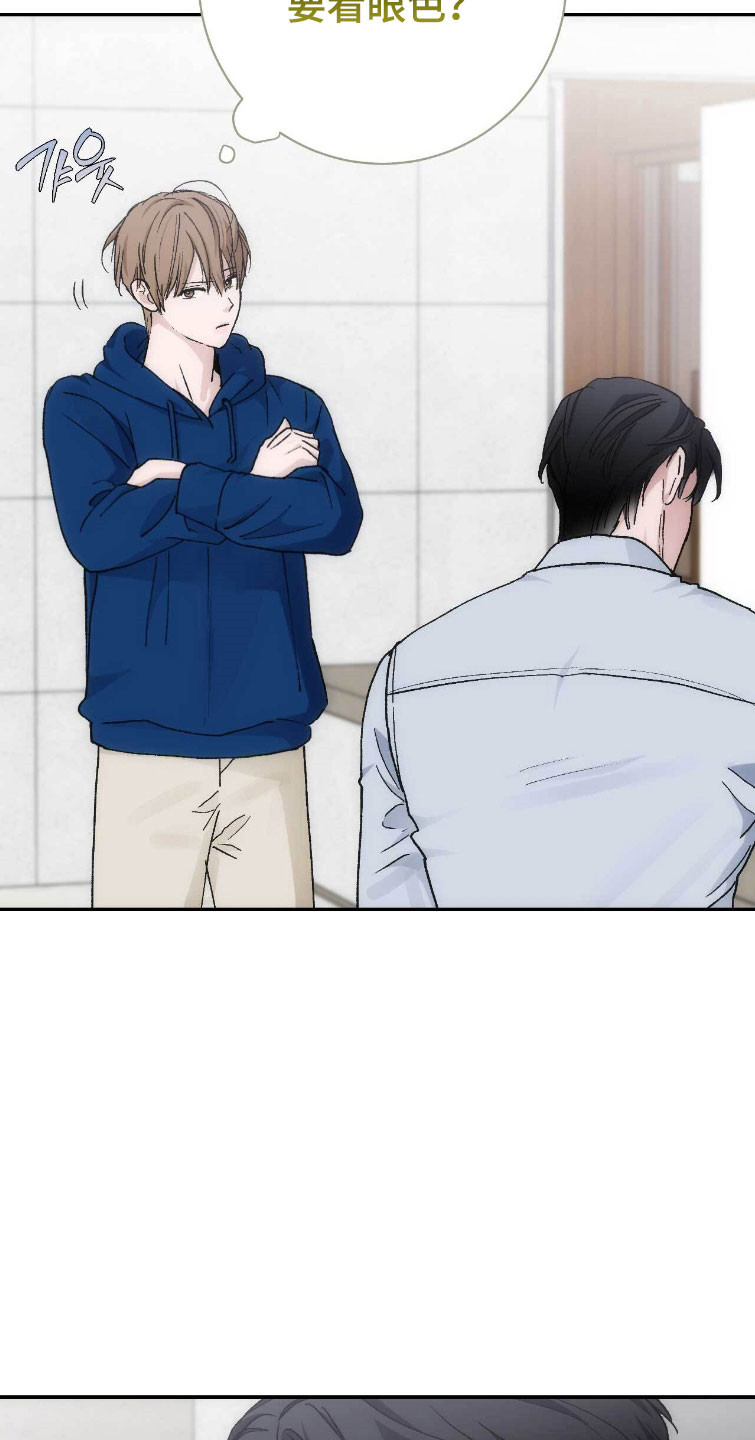 第113话15
