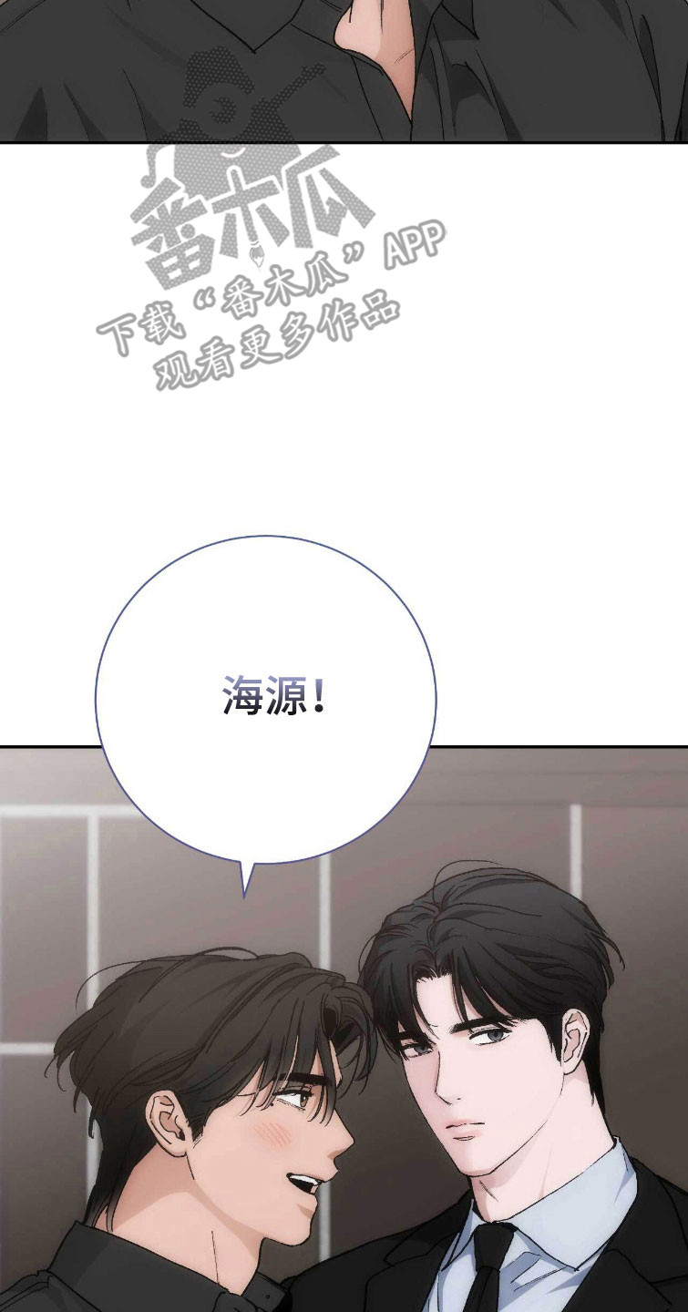 第112话14