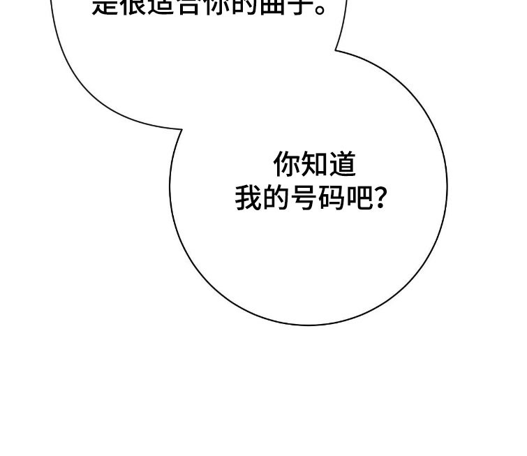 第112话33