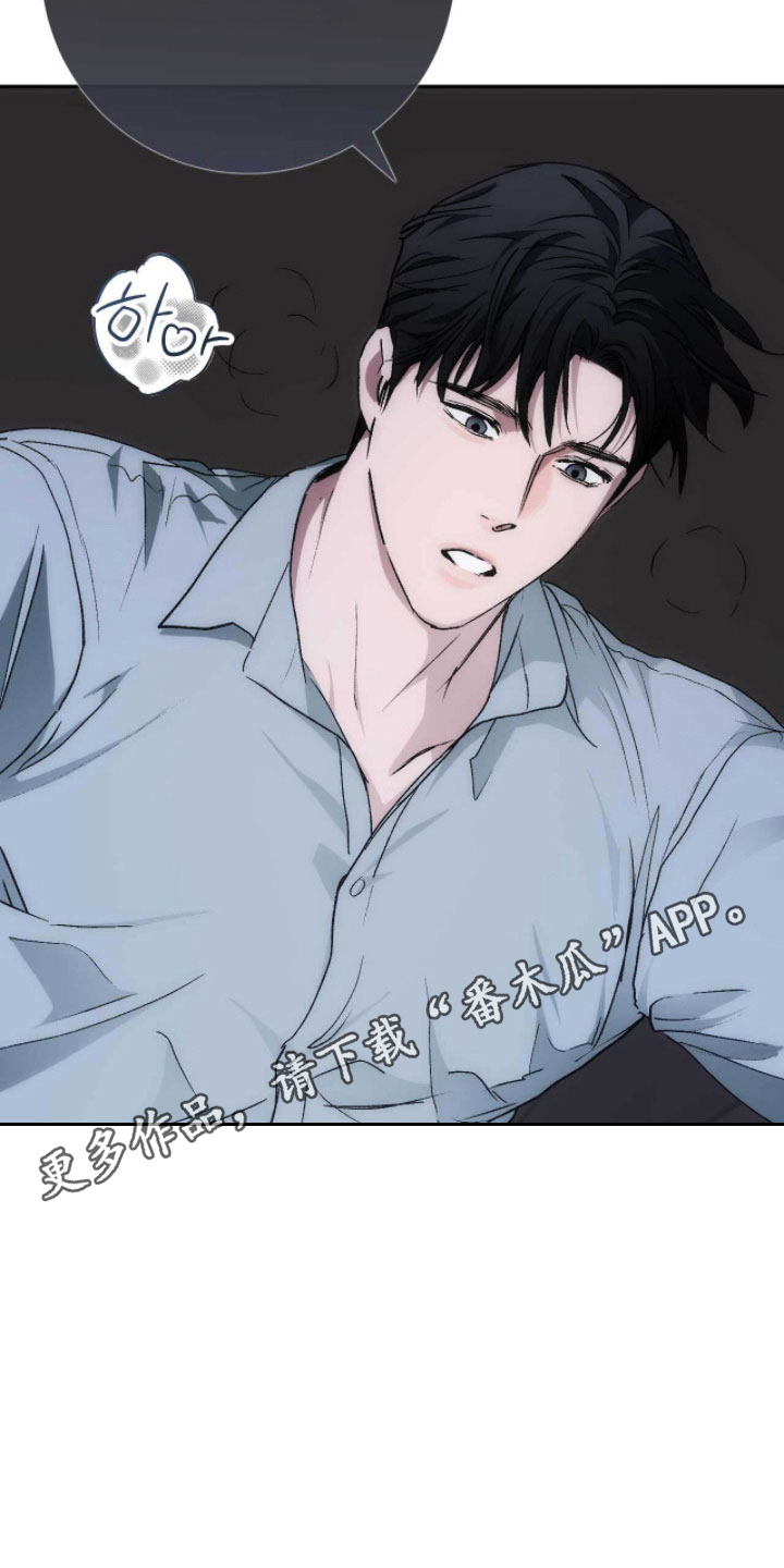 第111话25