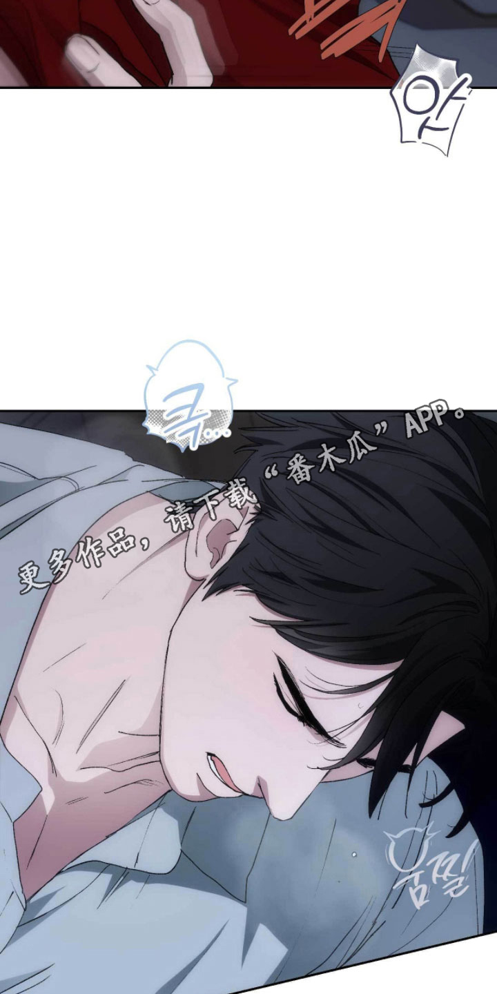 第111话30