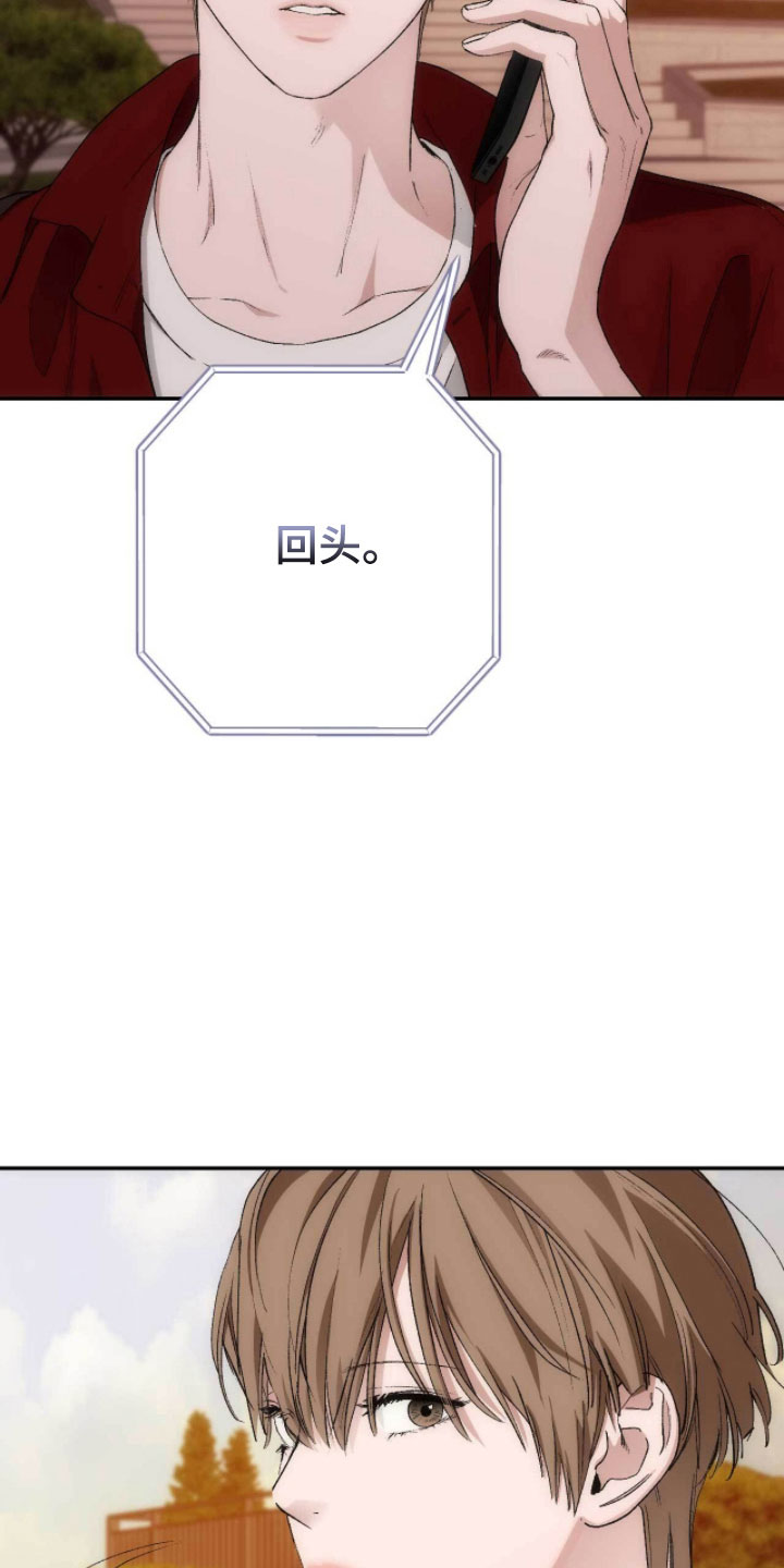 第110话2