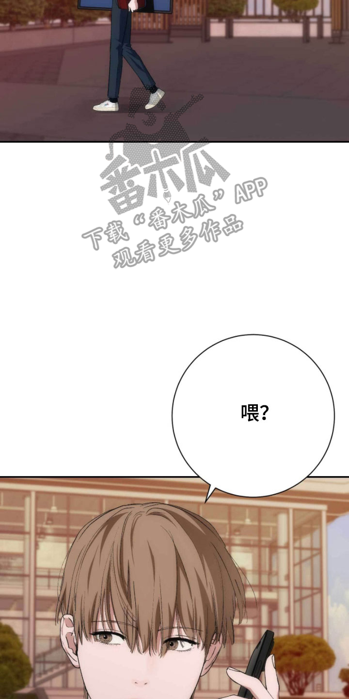 第110话1