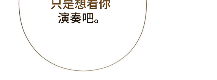 第110话20