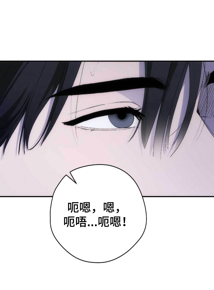 第108话21