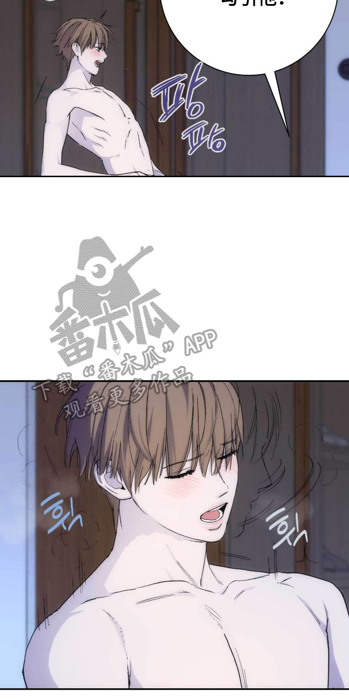 第108话17