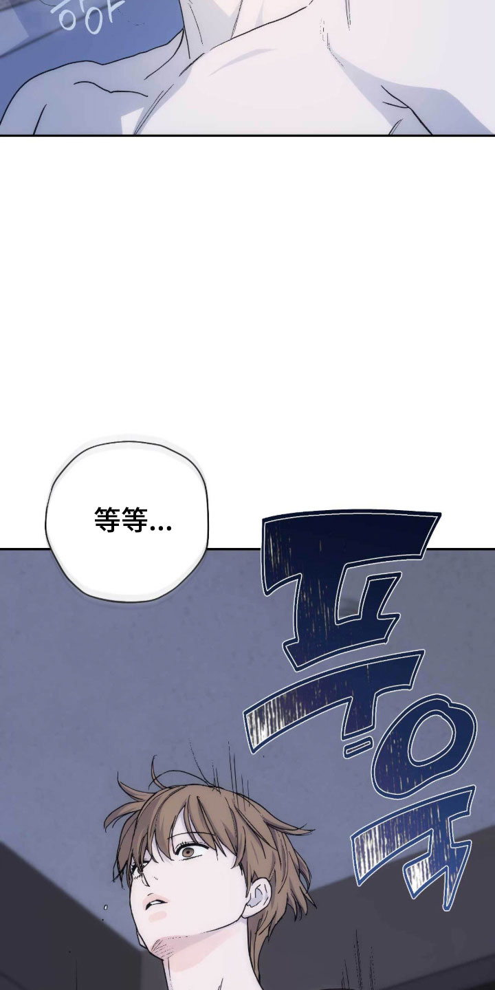 第108话13