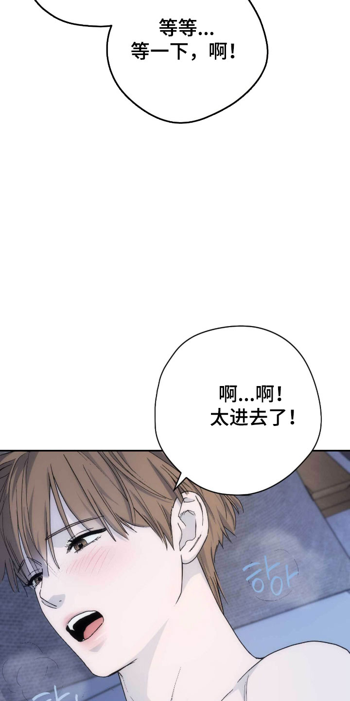 第108话12
