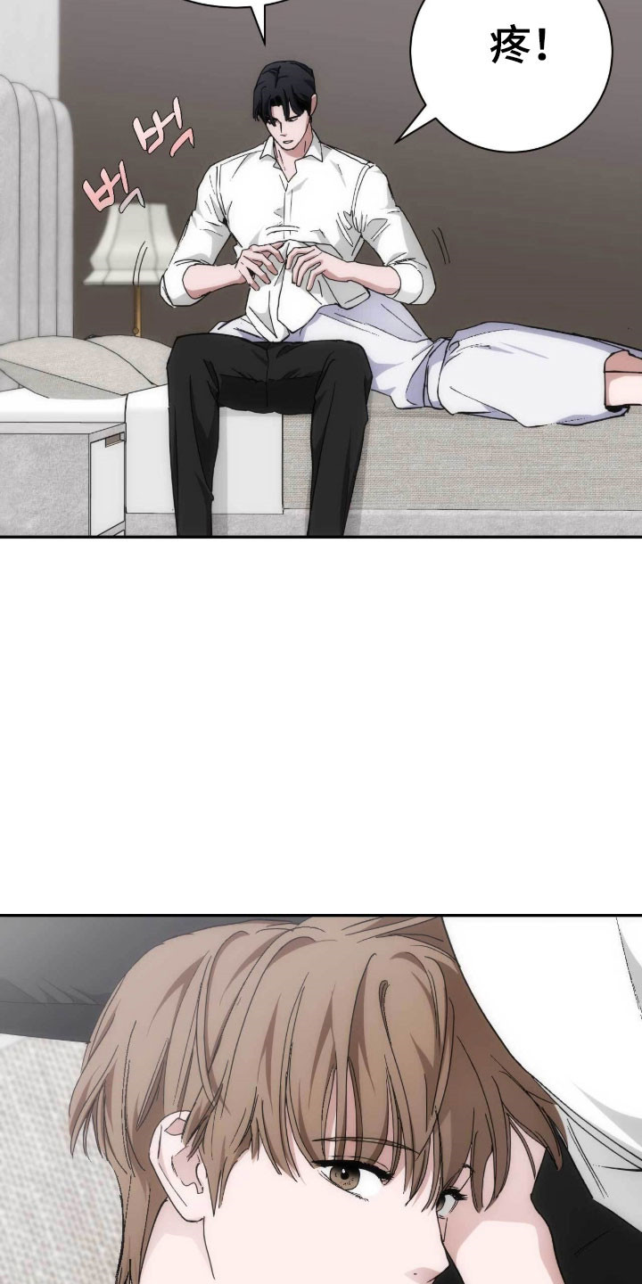 第107话5