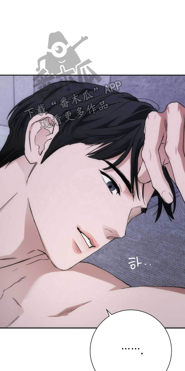 第107话25