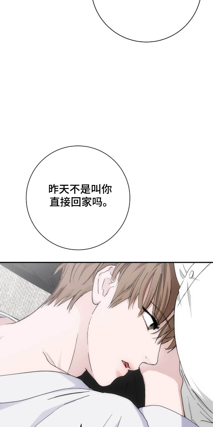 第107话2