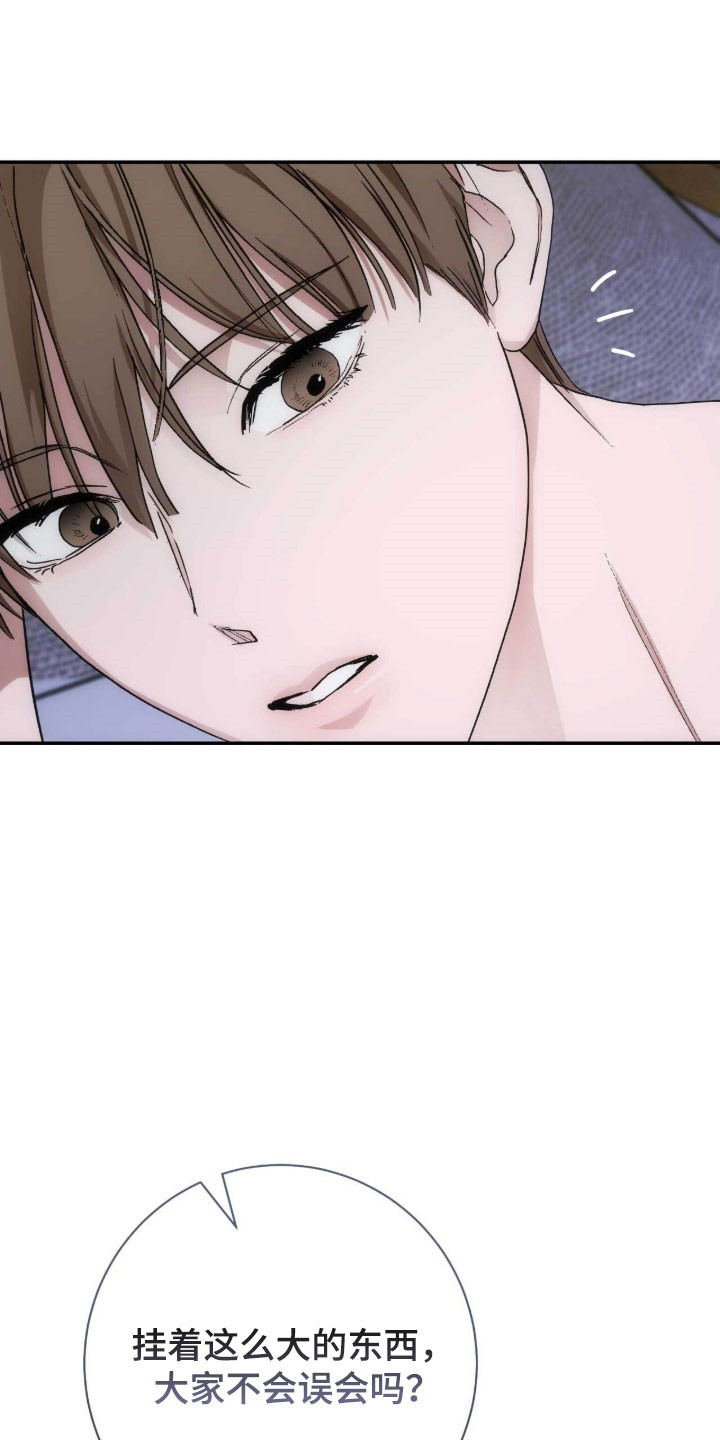第107话23