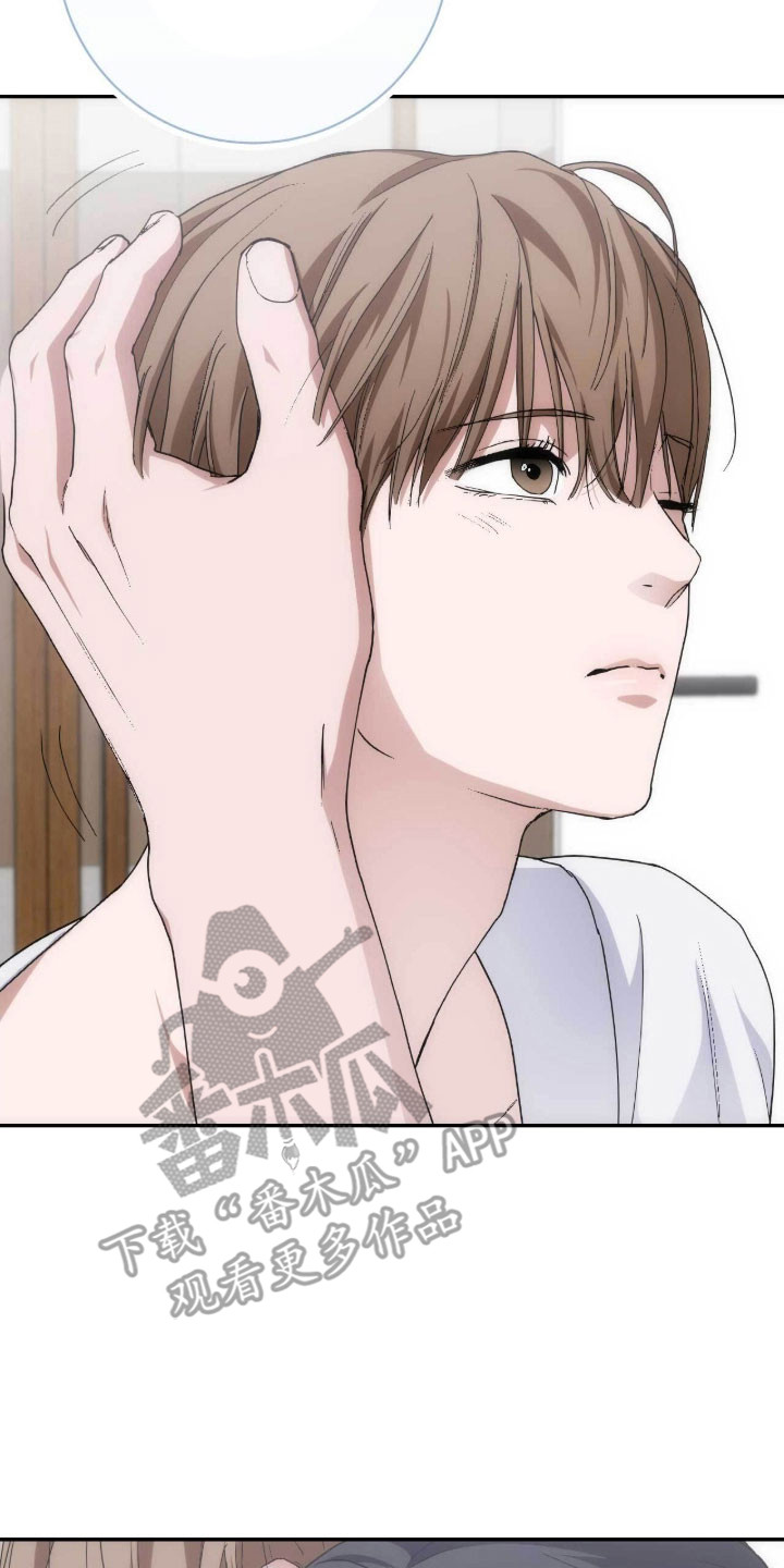 第107话14