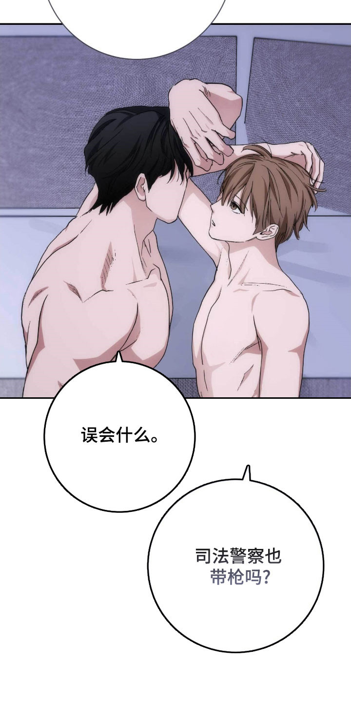 第107话24
