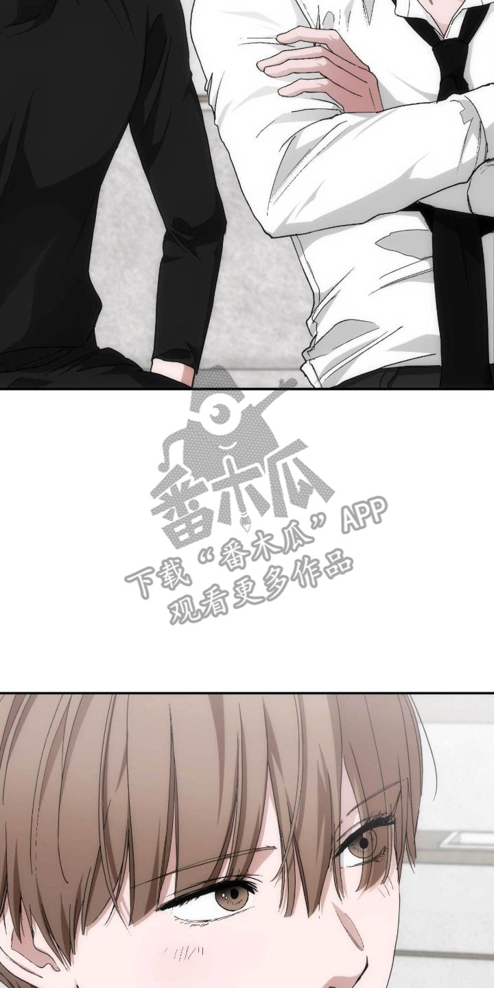 第106话9