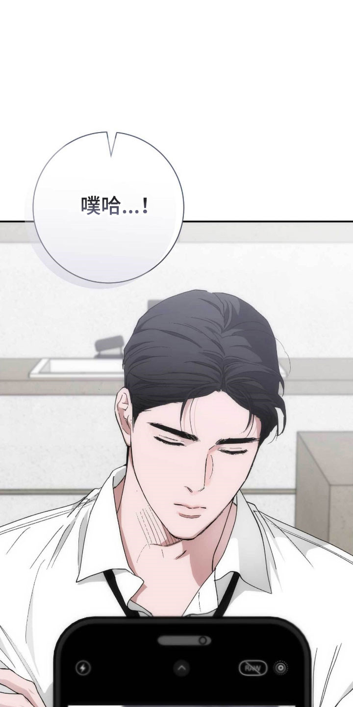 第106话11