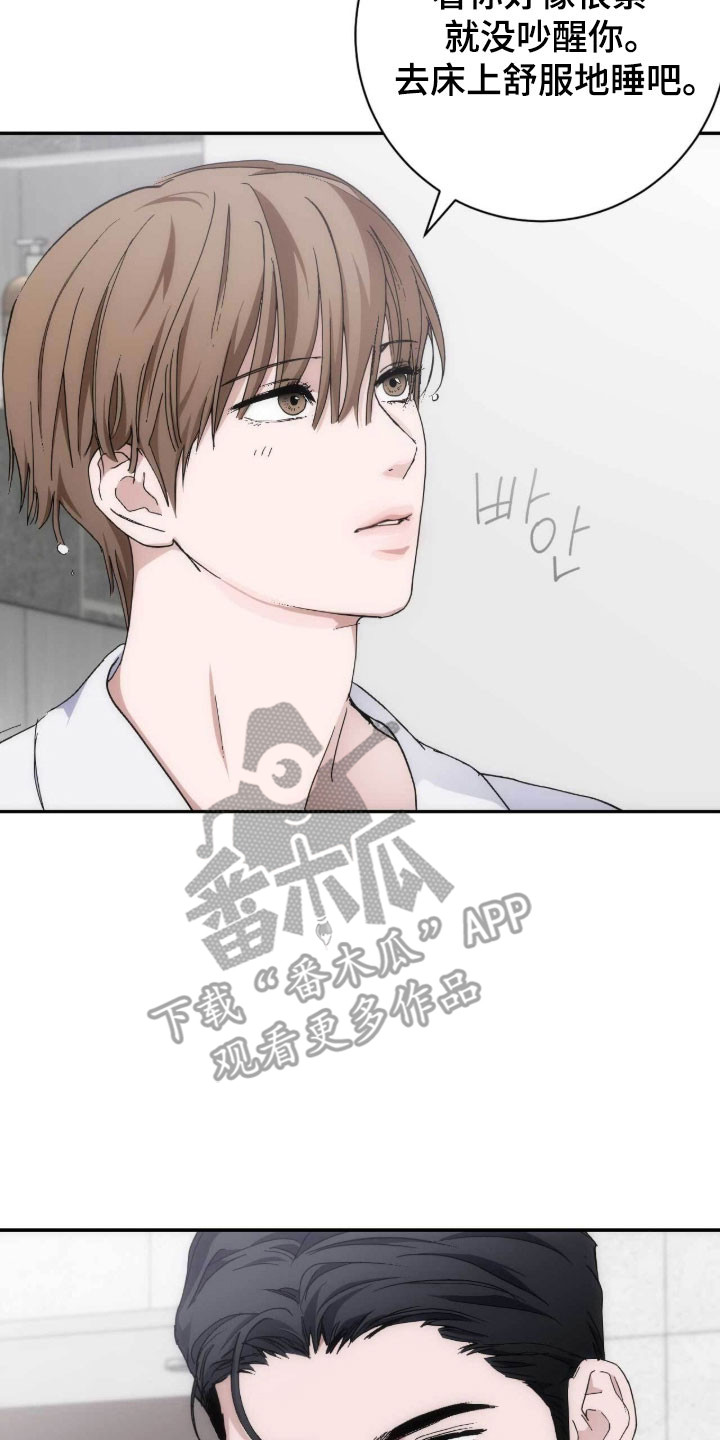第106话25