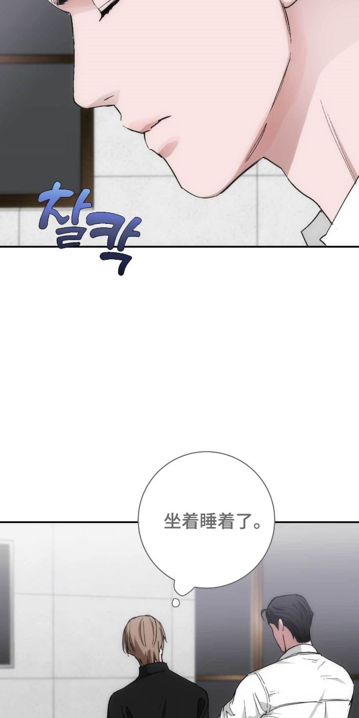 第106话15