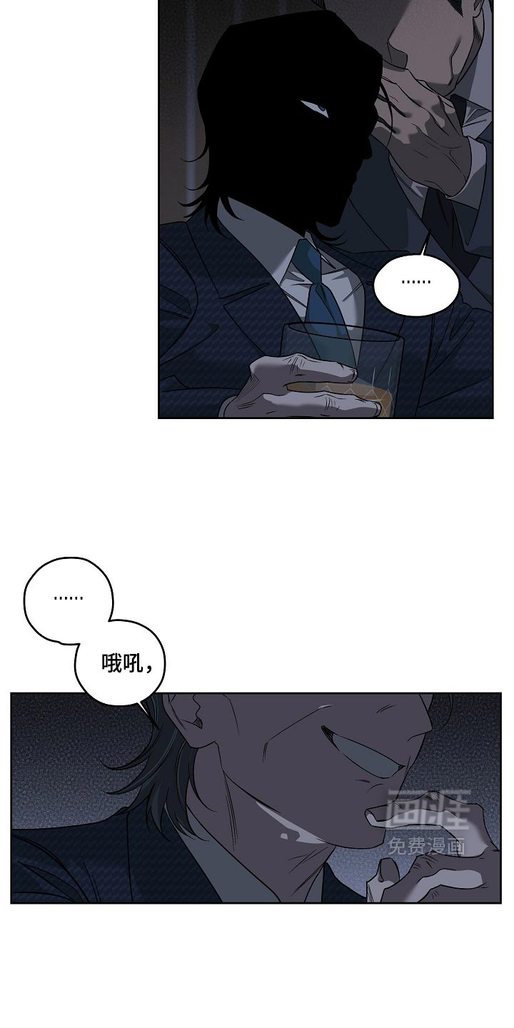 第92话23
