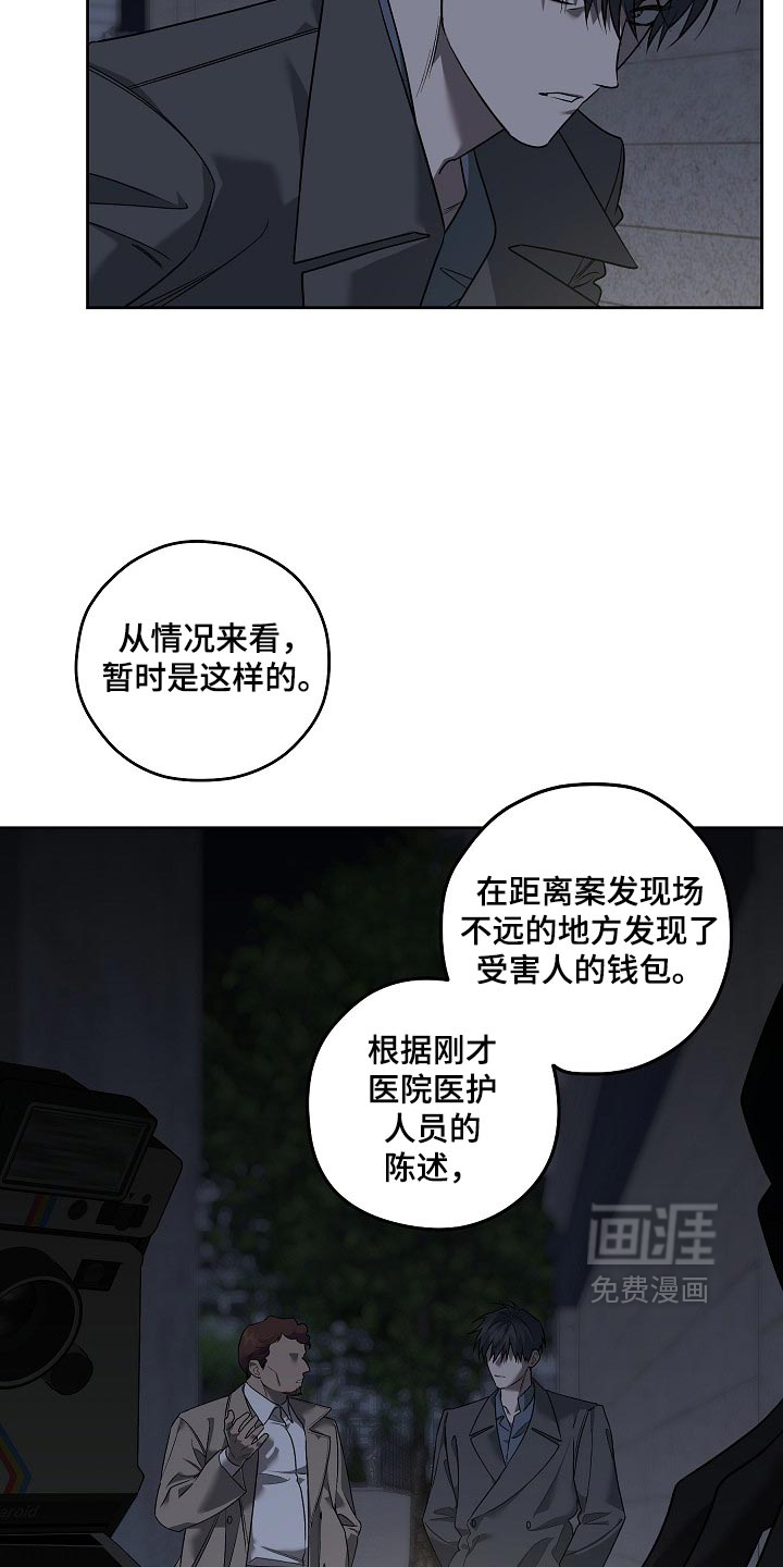 第92话1