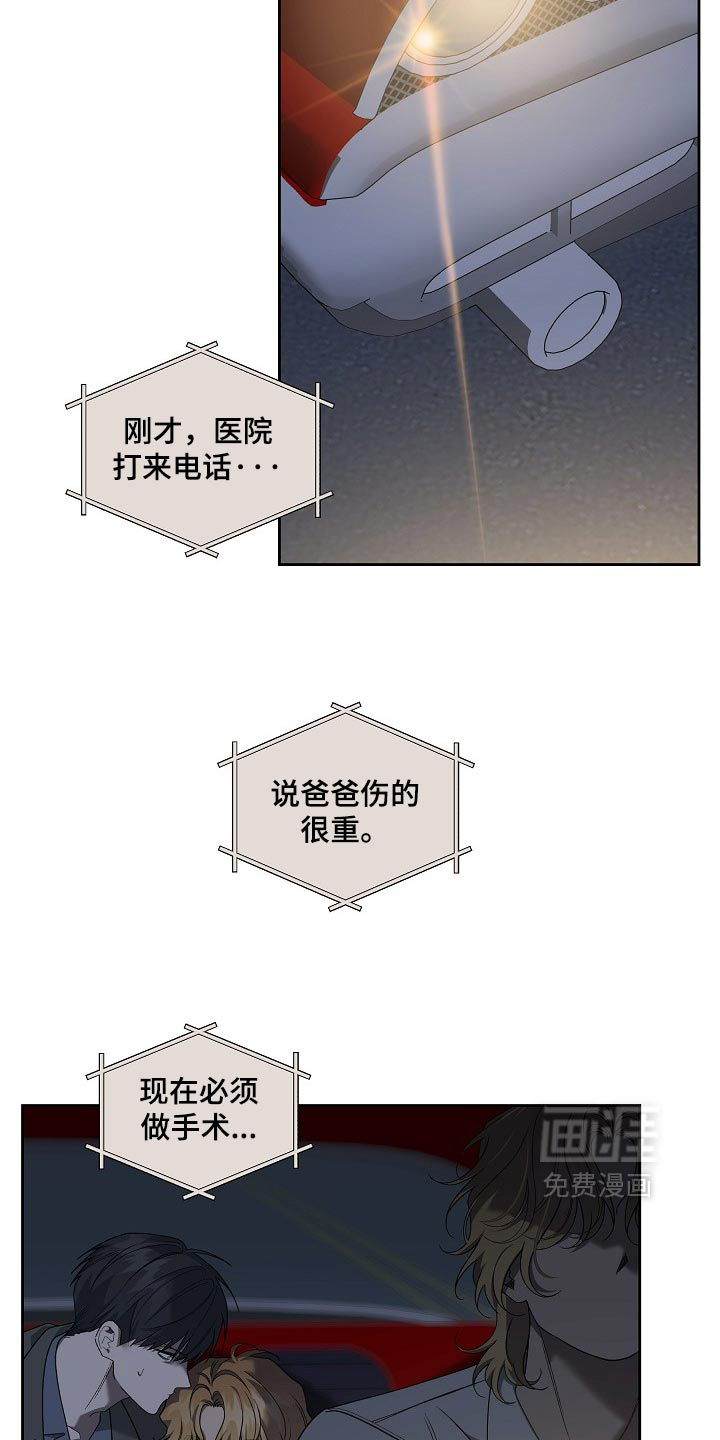 第91话1
