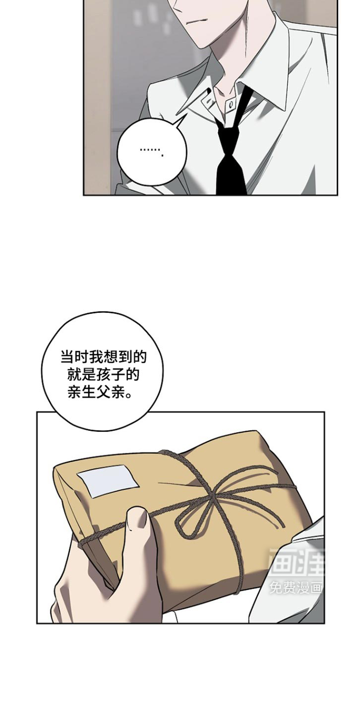 第90话1