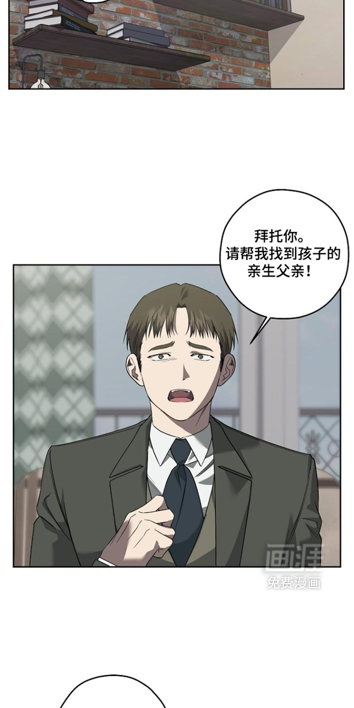 第90话11