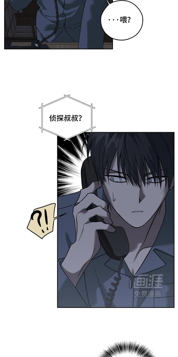 第90话26