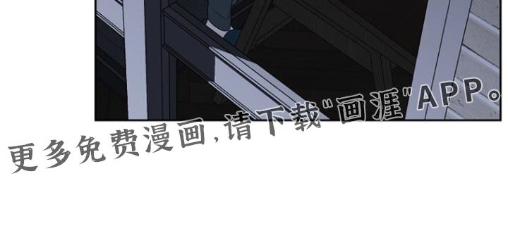 第90话29