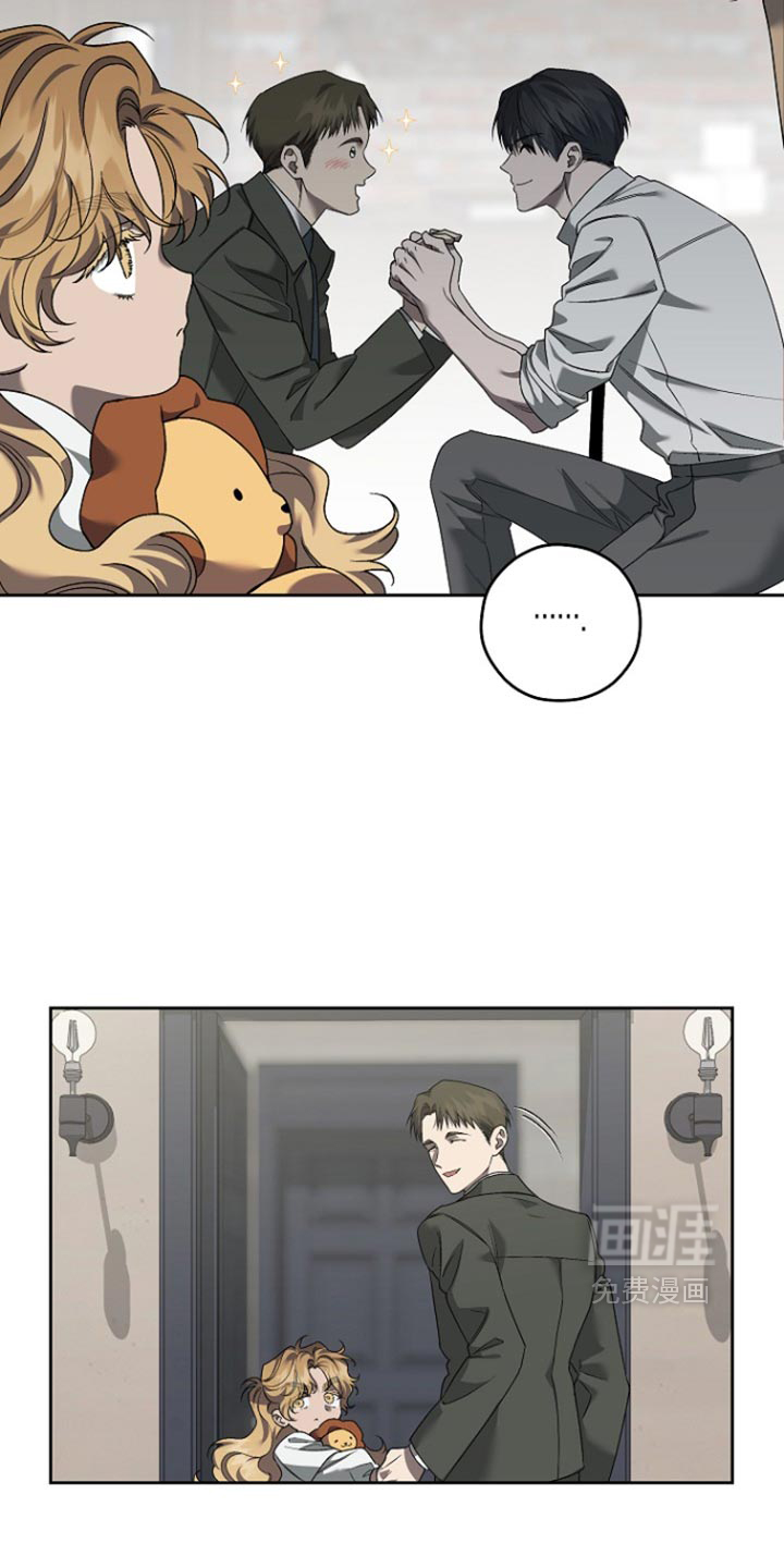 第90话16