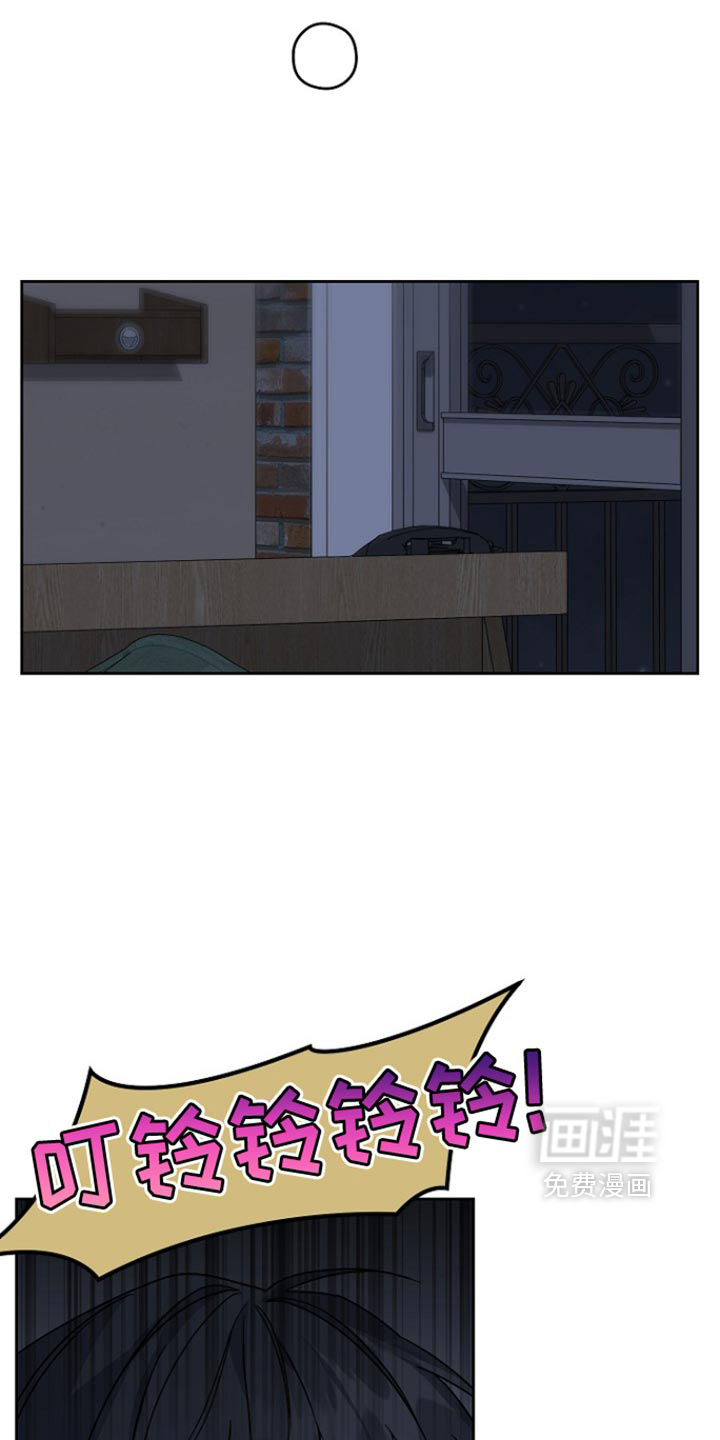第90话23