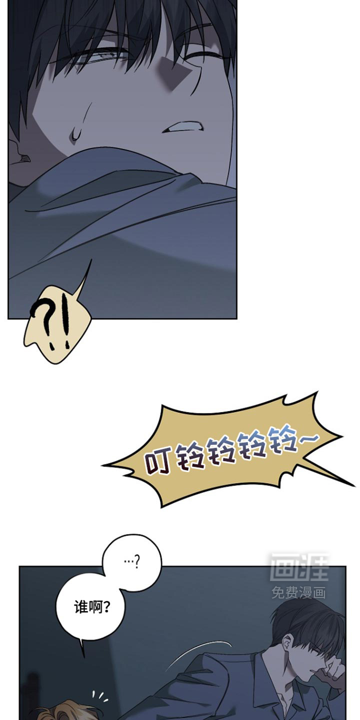 第90话24