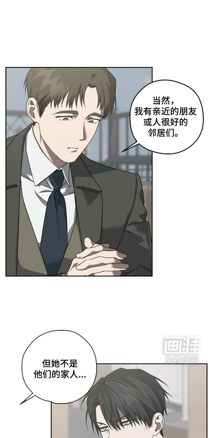 第90话0