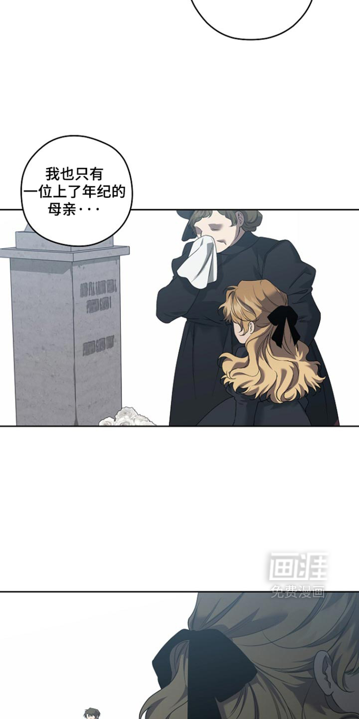 第89话17