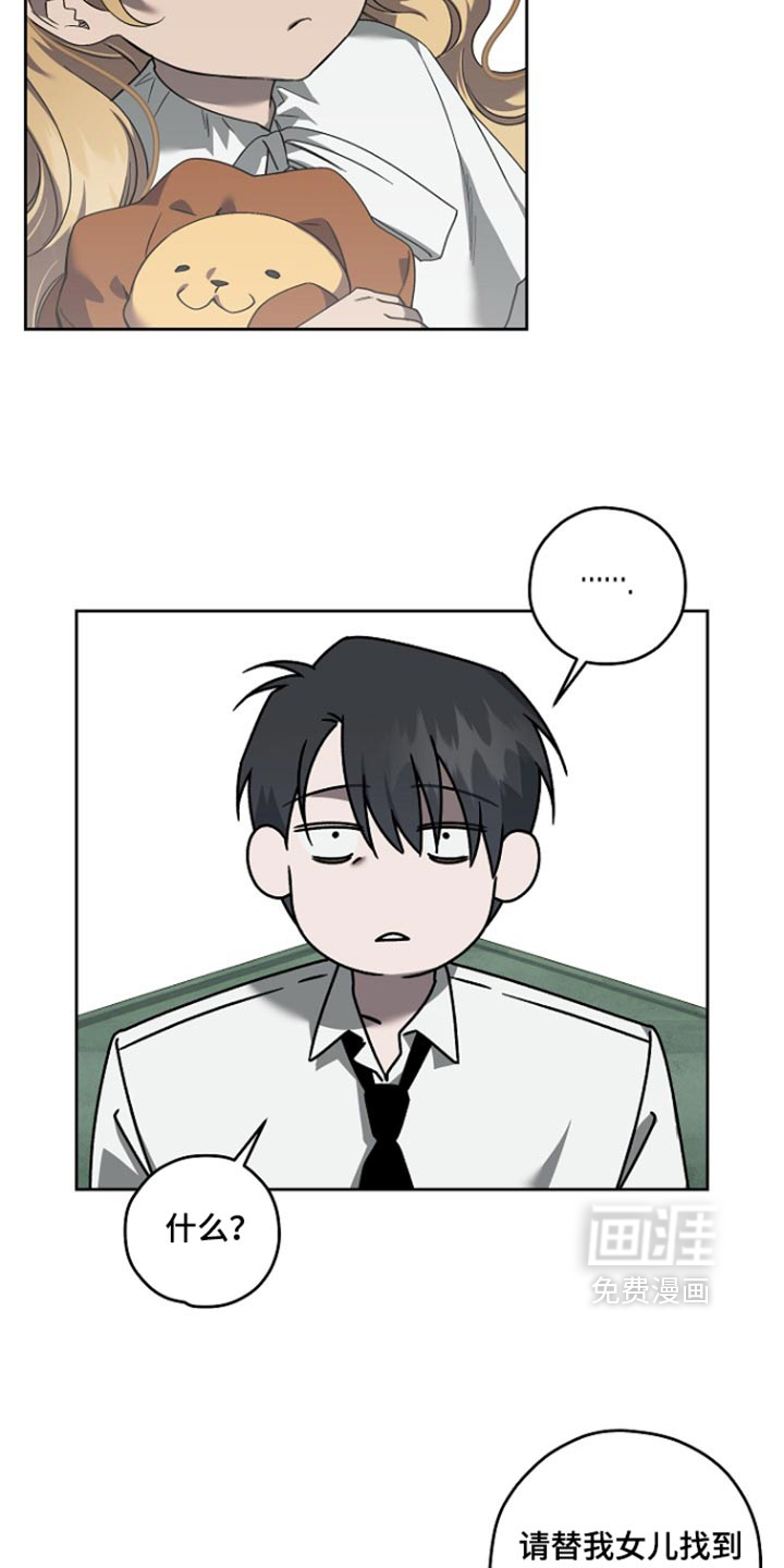 第89话1