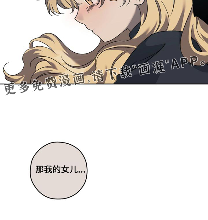 第89话19