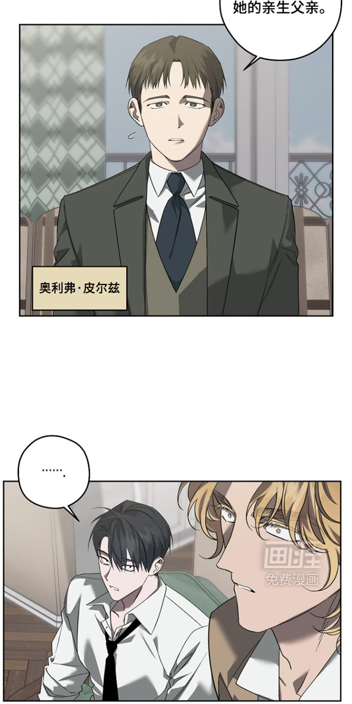 第89话2