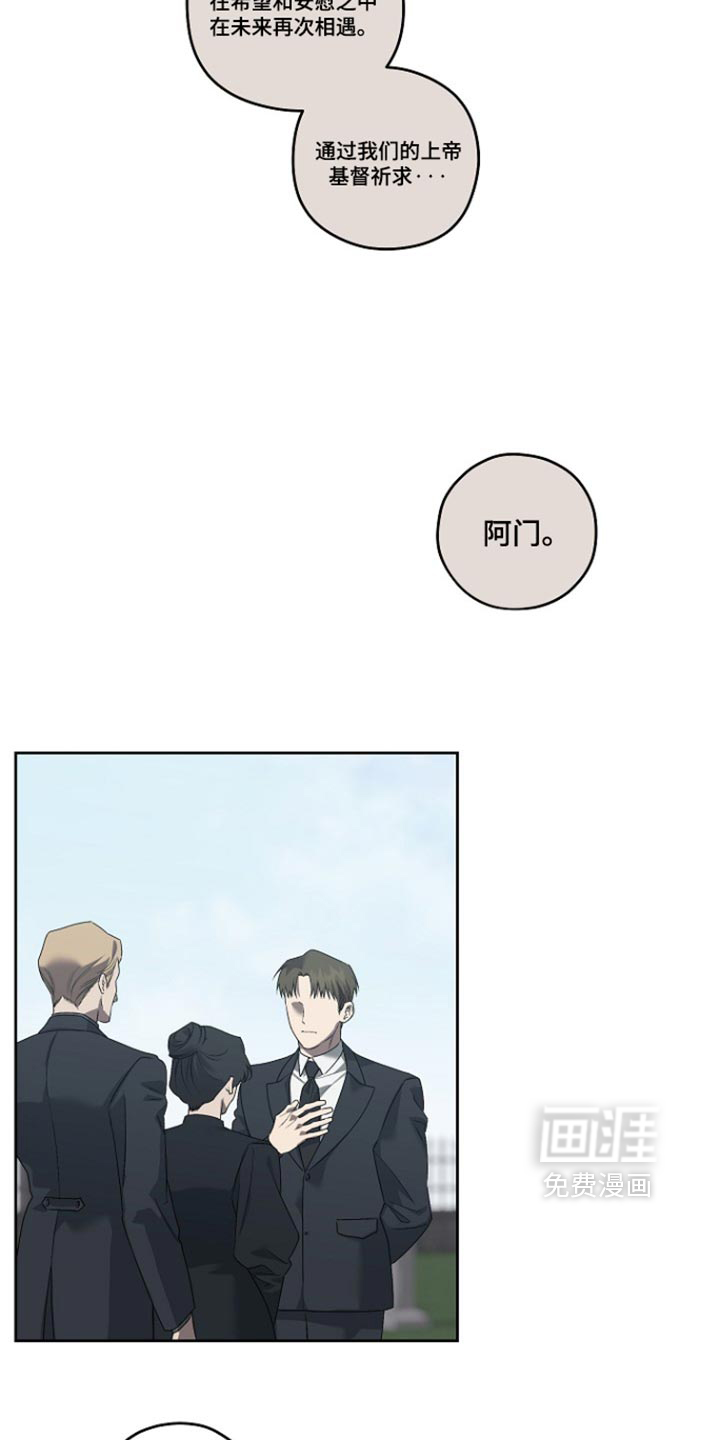 第89话15