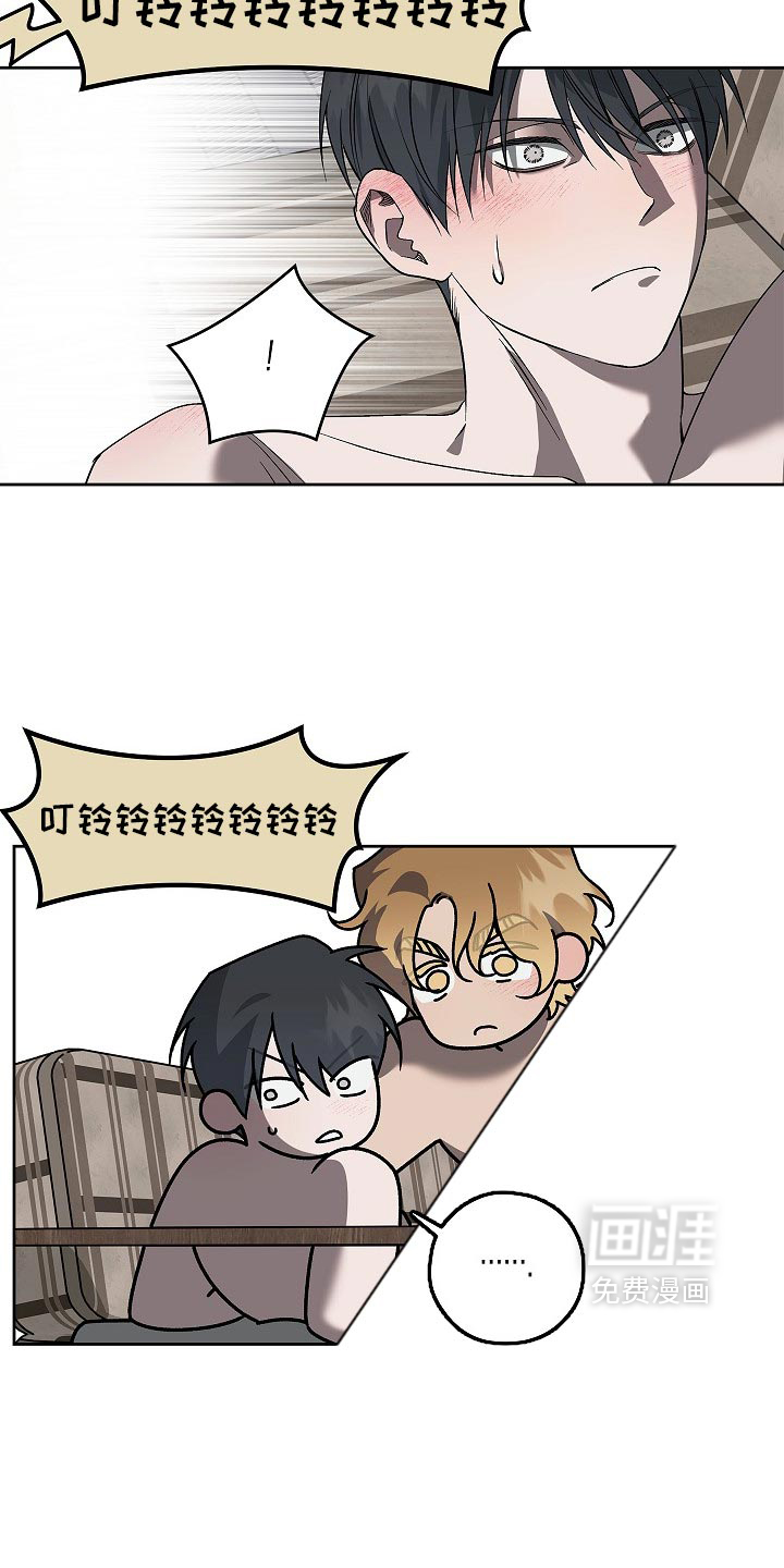 第88话5
