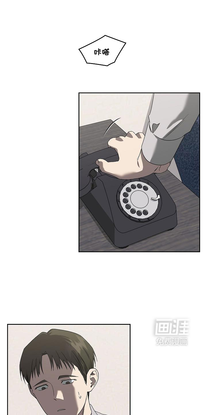 第88话13