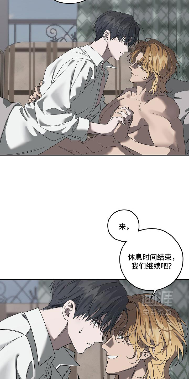 第88话1