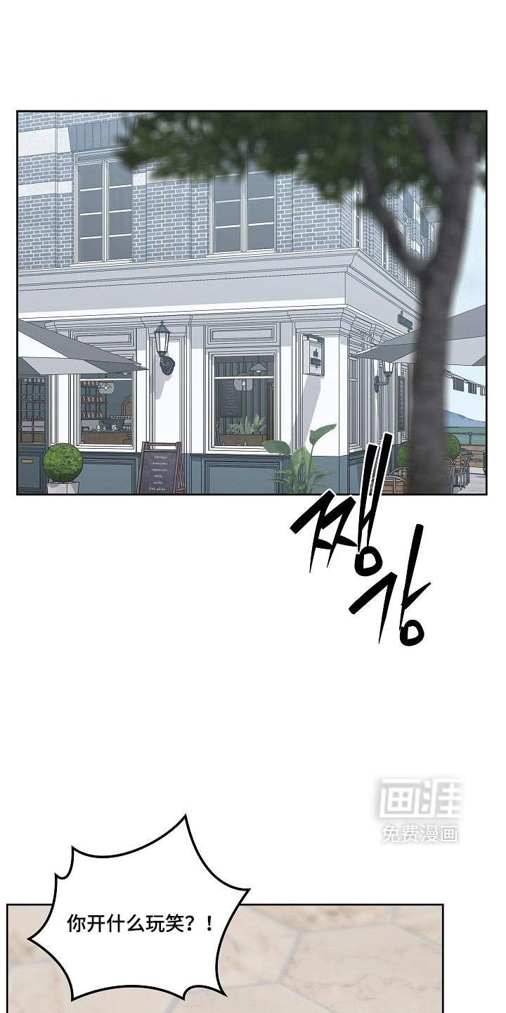 第87话0