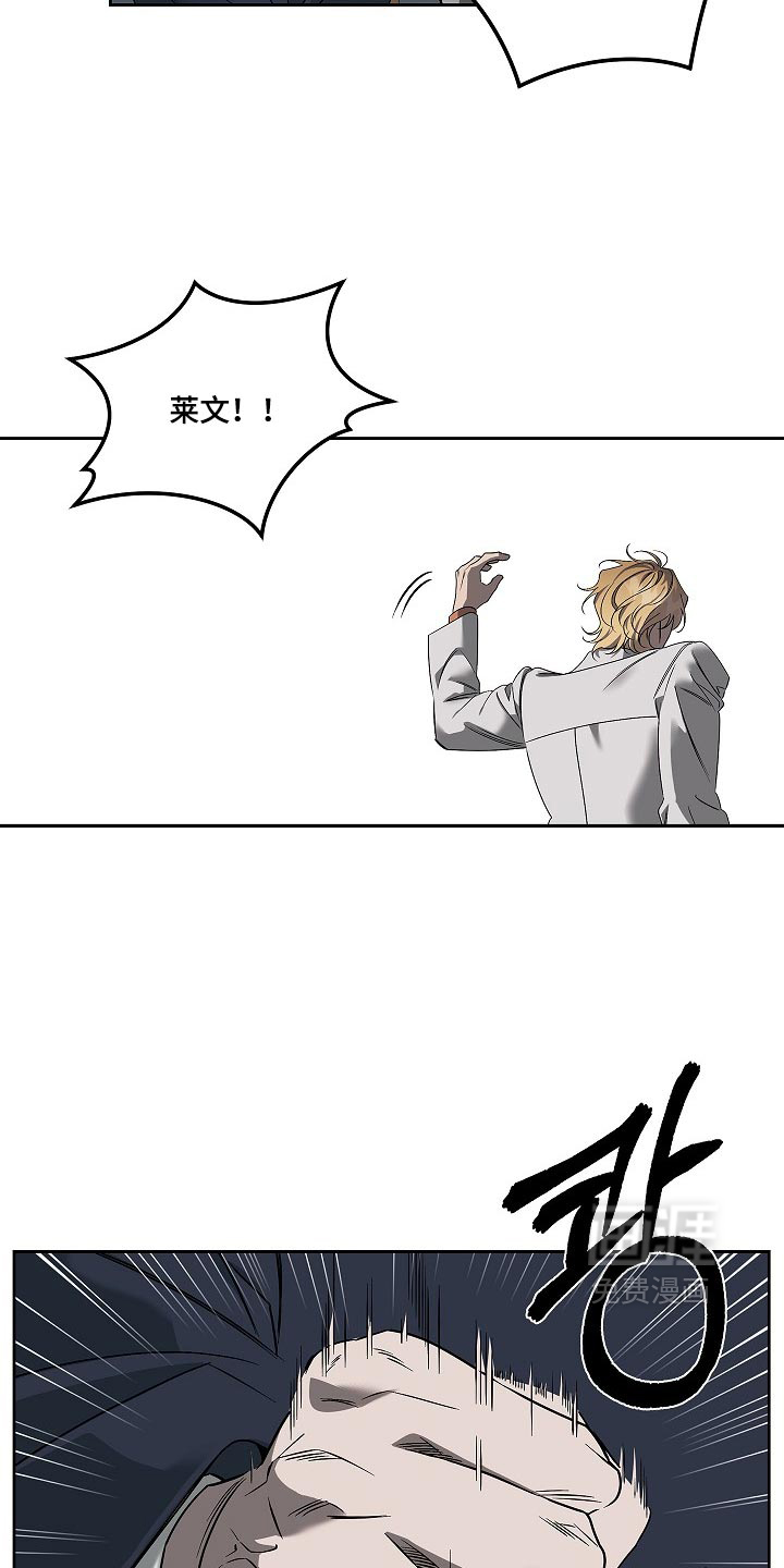 第87话4