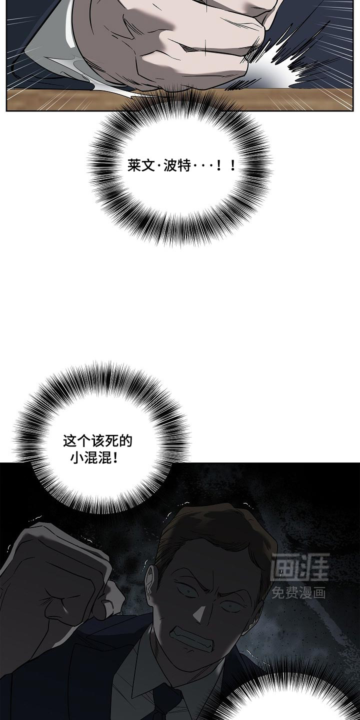 第87话5