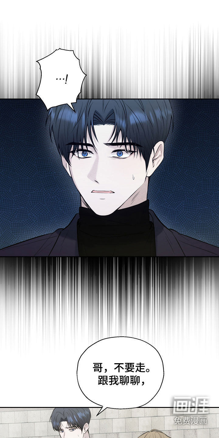 第55话0