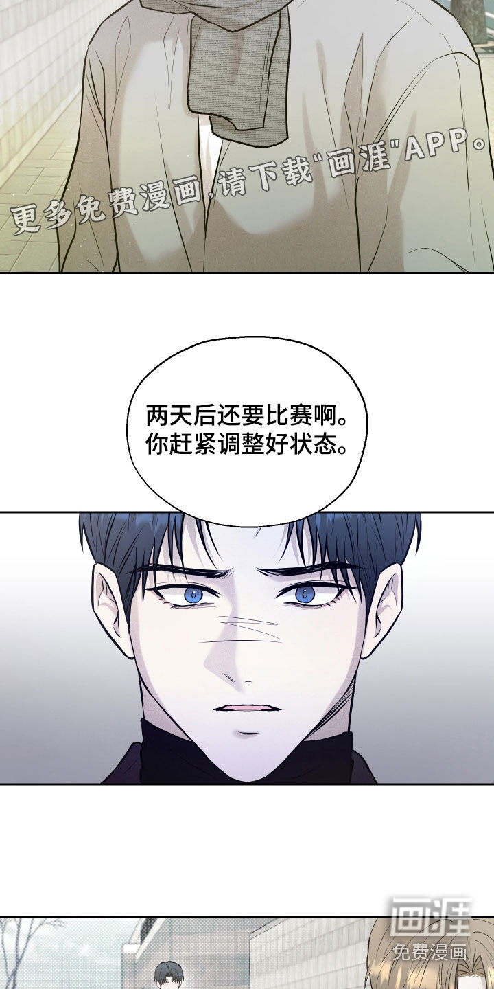 第55话2
