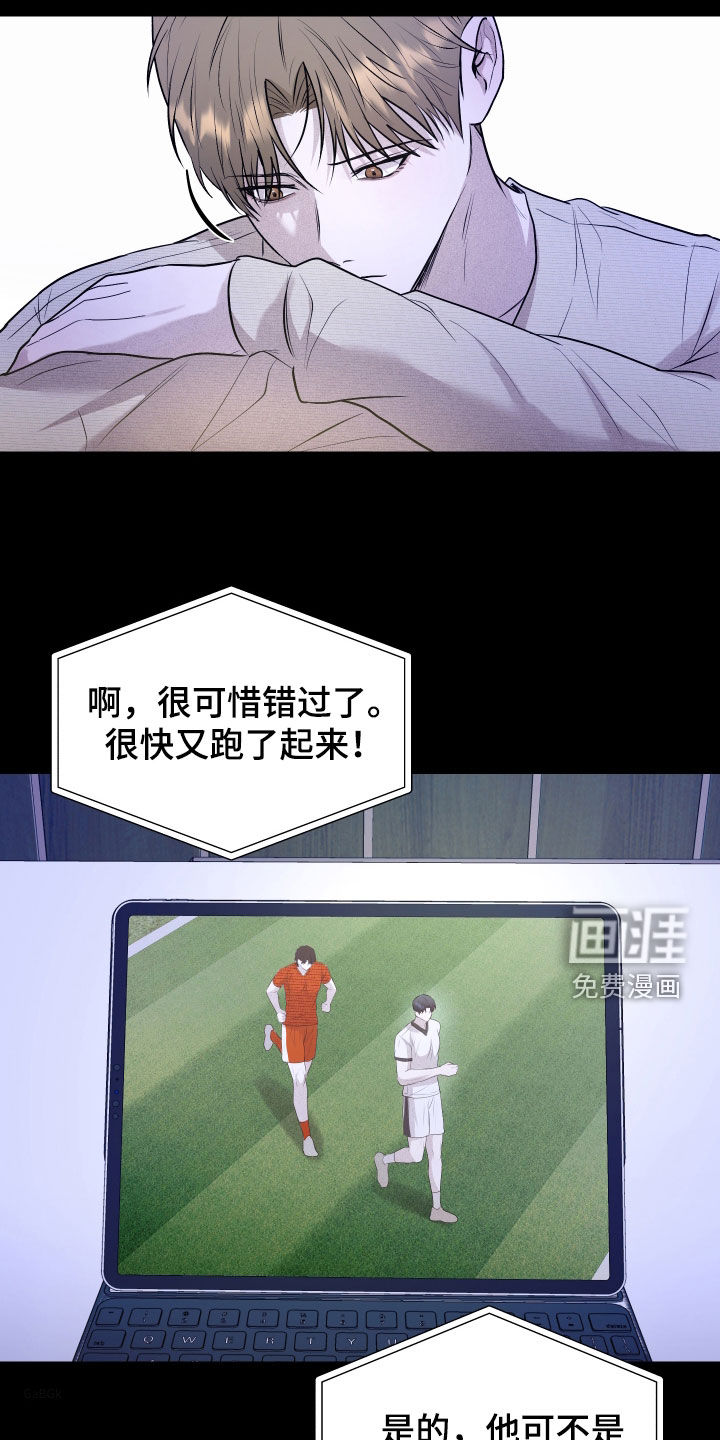 第55话17